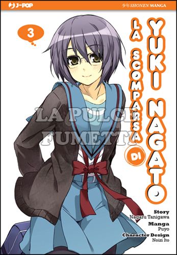 SCOMPARSA DI YUKI NAGATO #     3